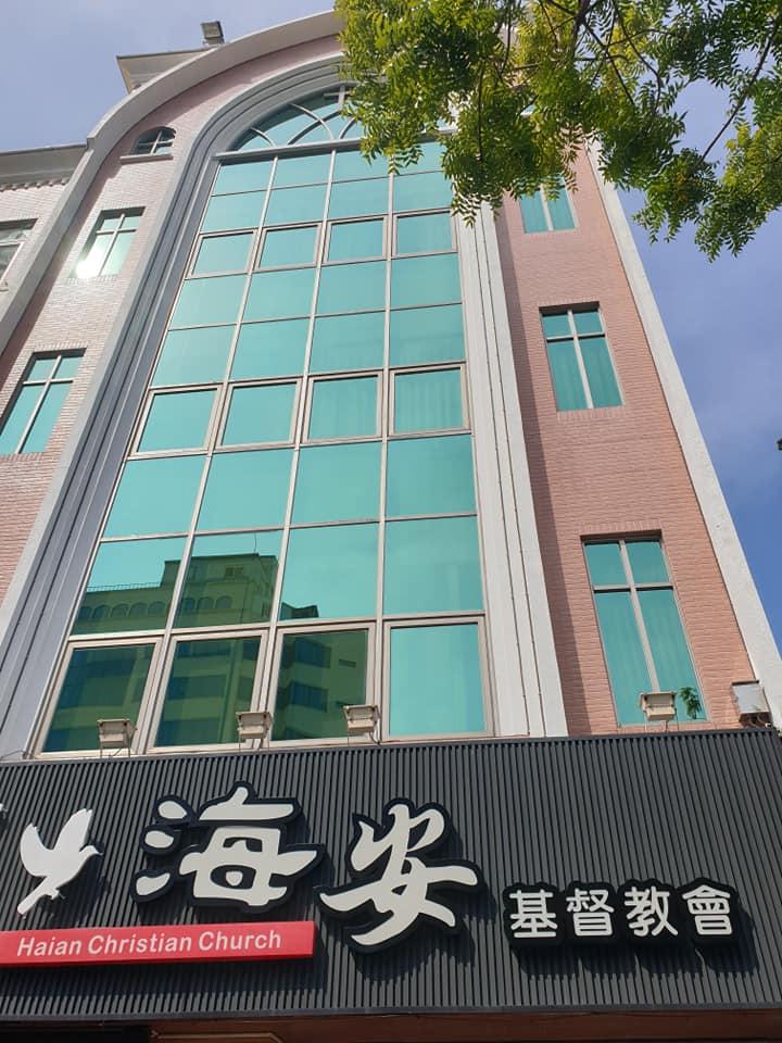 台南外牆清洗