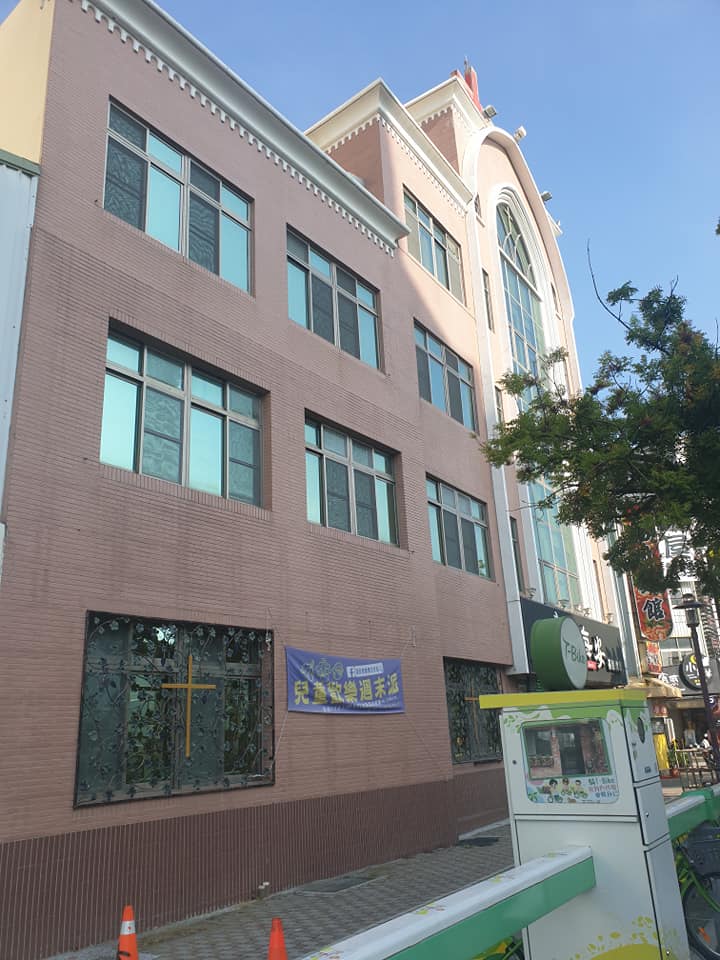 台南外牆清洗