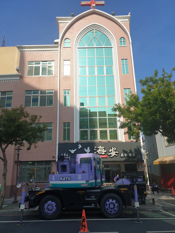 台南外牆清洗